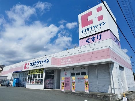 Naikan15 20241121000000