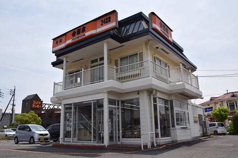 Naikan16 20250925000000