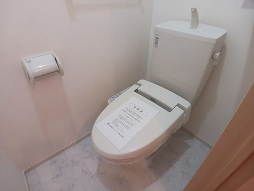 Naikan5 20261029000000 945x630
