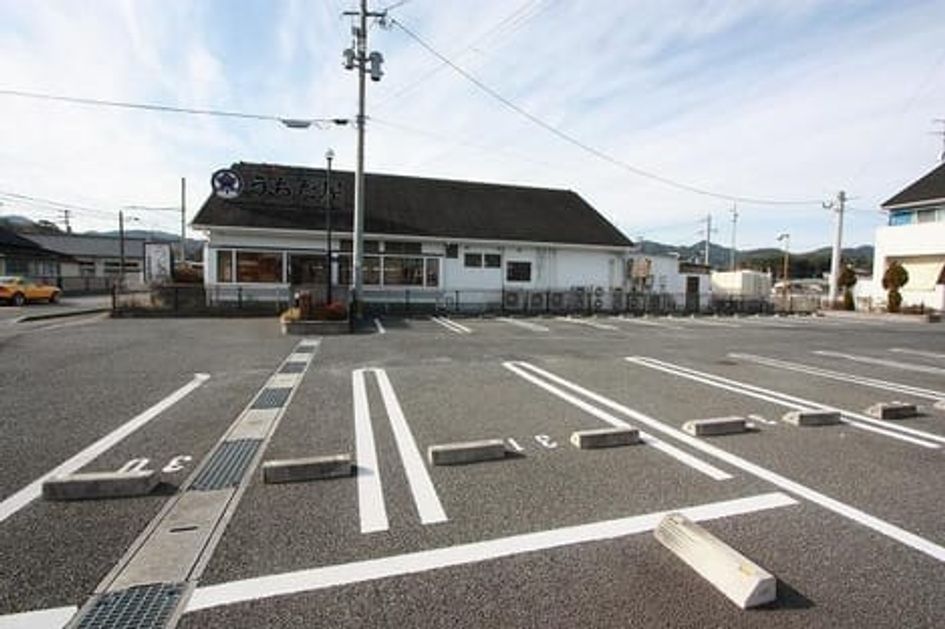 Naikan7 20191213000000 945x630