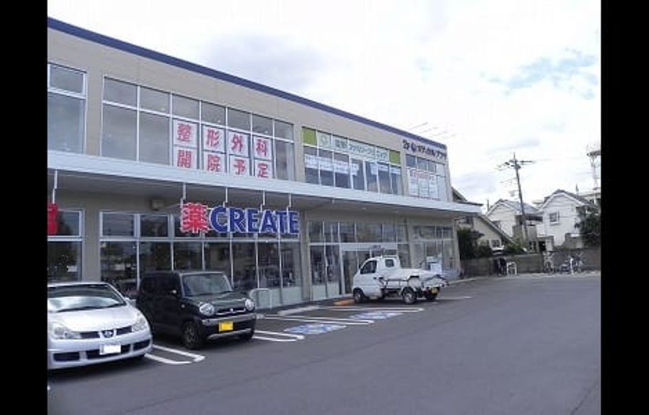 Naikan17 20200428000000 945x630