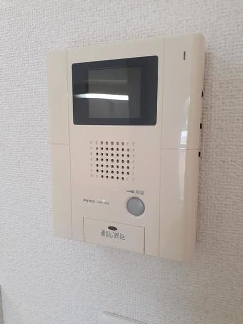 Naikan9 20210824000000 945x630