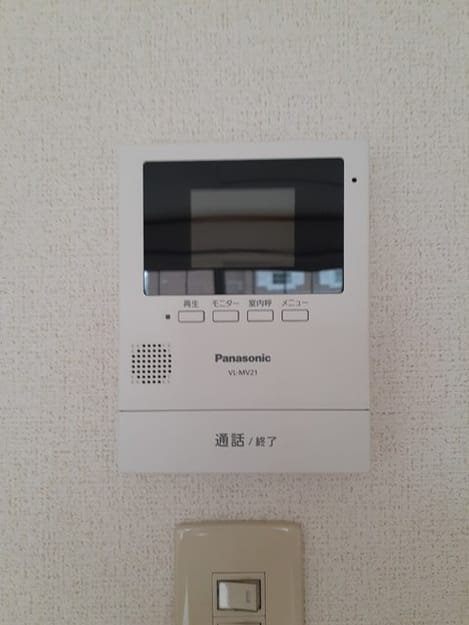 Naikan12 20210902000000