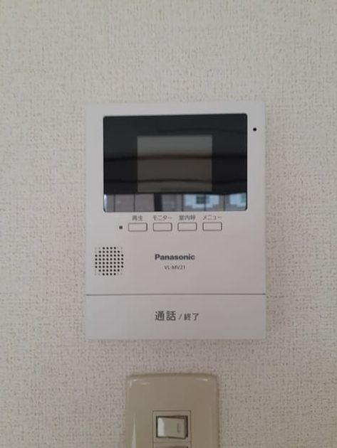 Naikan12 20210902000000 945x630