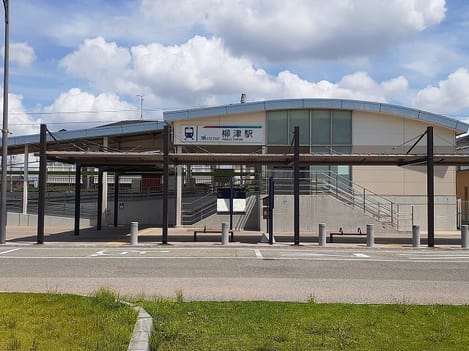 Naikan16 20241002000000