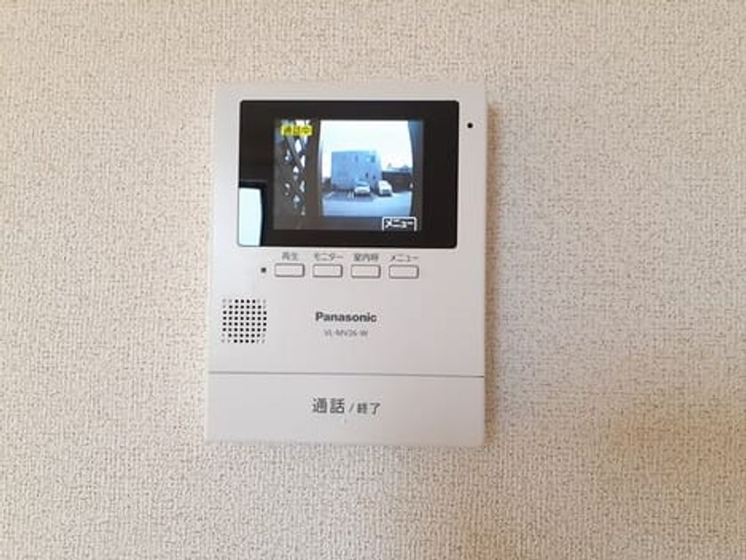 Naikan9 20220304000000 945x630