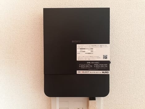 Naikan10 20230313000000
