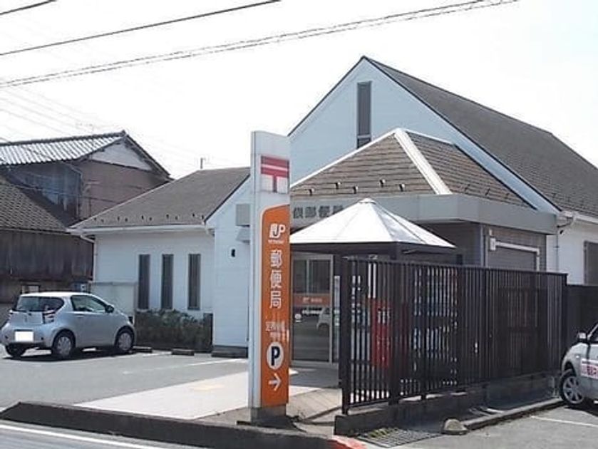 Naikan17 20220915000000 945x630