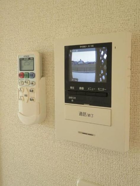 Naikan9 20200228000000 945x630