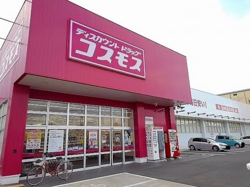 Naikan12 20260902000000 945x630