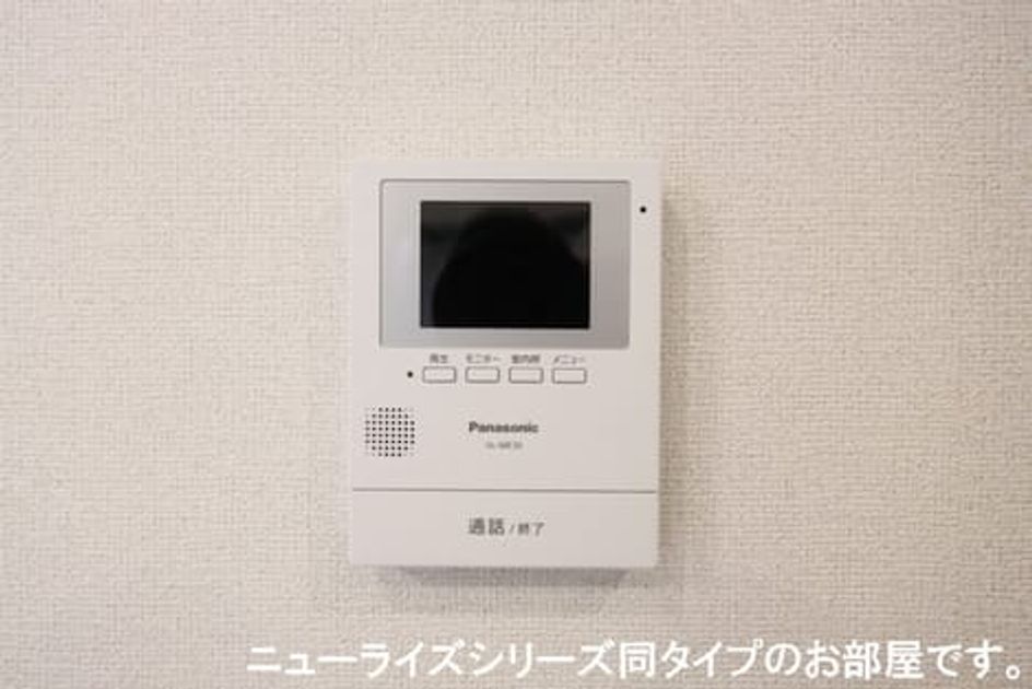 Naikan11 20260826000000 945x630