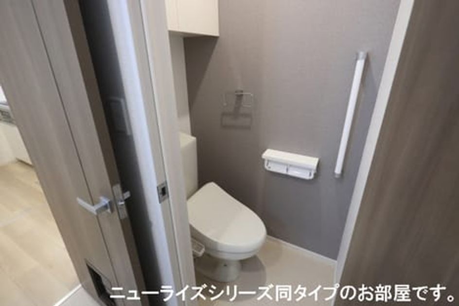 Naikan5 20260826000000 945x630
