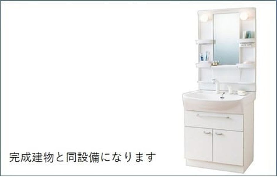 Naikan5 20260827000000 945x630