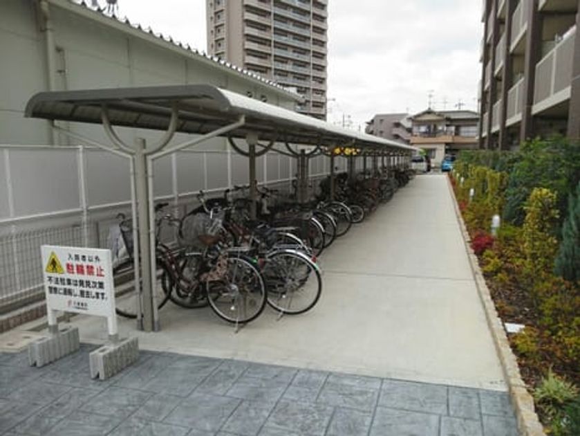 Naikan12 20151218000000 945x630