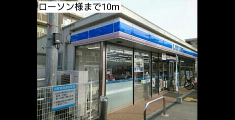 Naikan13 20180202000000