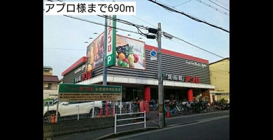Naikan14 20180202000000 945x630