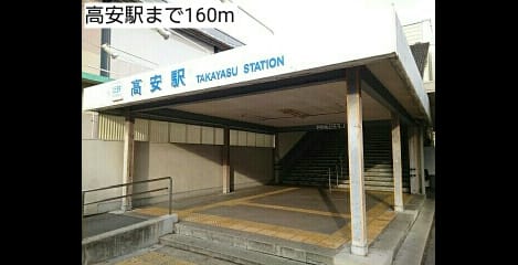 Naikan16 20180202000000