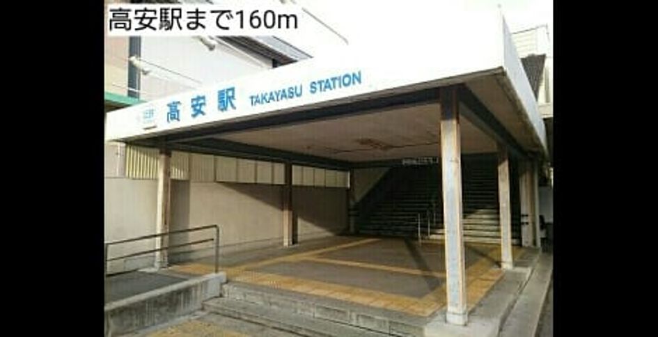 Naikan16 20180202000000 945x630