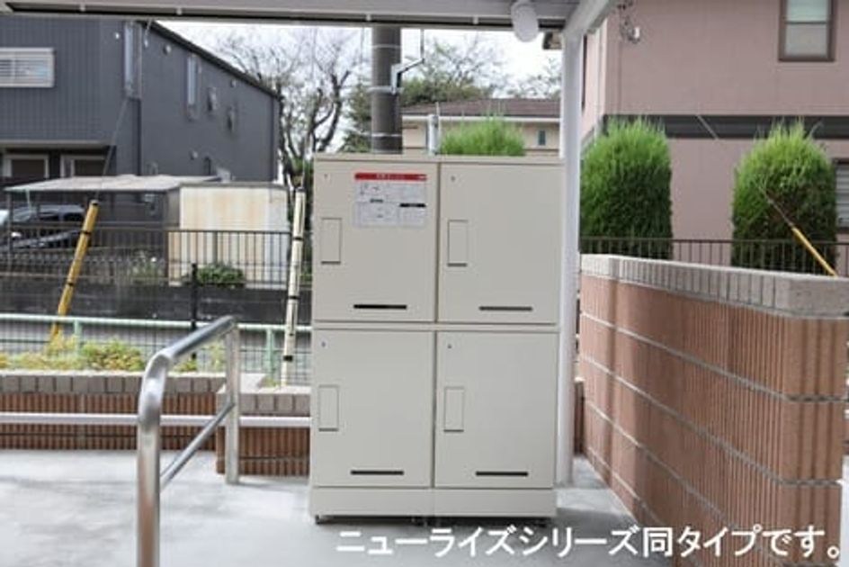 Naikan11 20260721000000 945x630