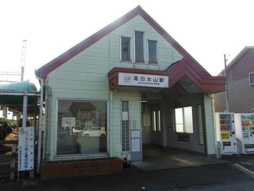 Naikan15 20260721000000 945x630