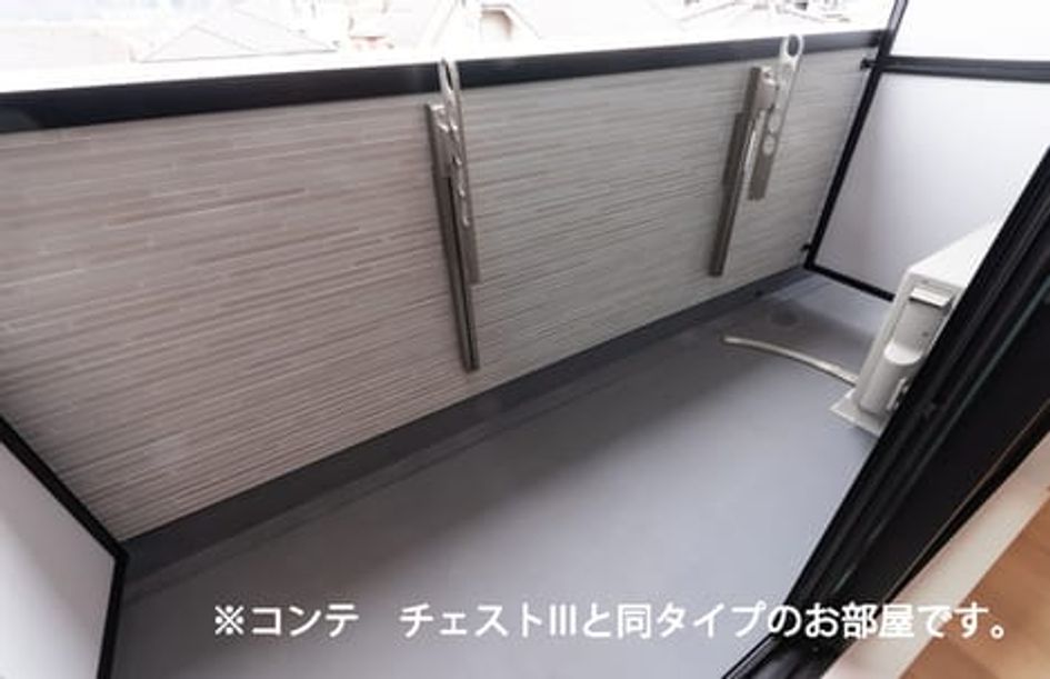Naikan7 20260724000000 945x630