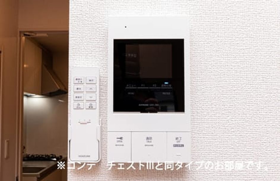 Naikan11 20260724000000 945x630