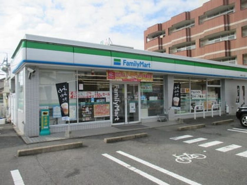 Naikan17 20260727000000 945x630
