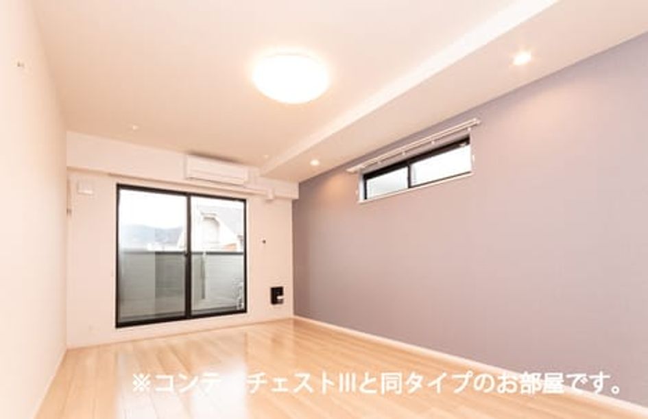 Naikan1 20260724000000 945x630