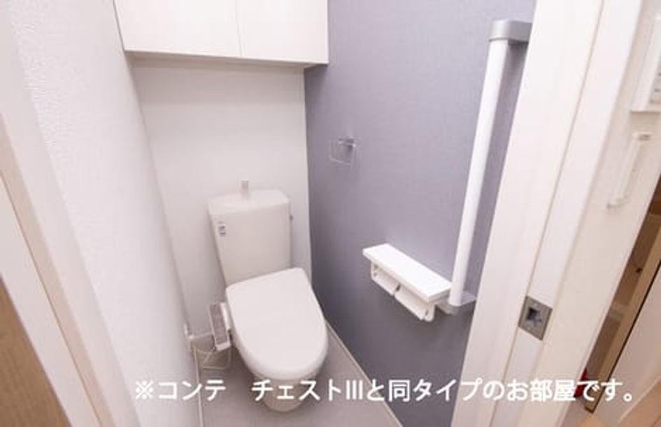 Naikan5 20260724000000 945x630