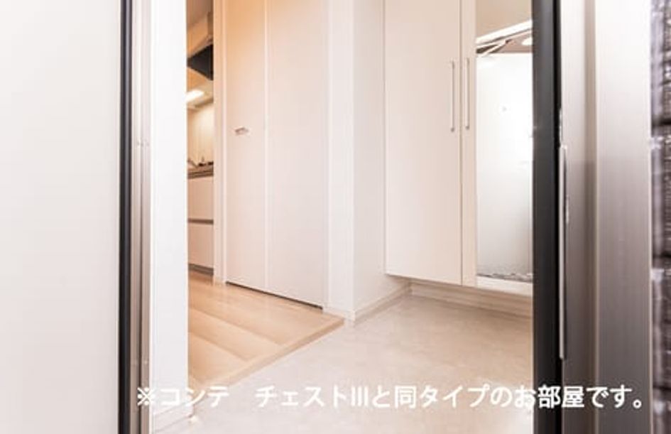 Naikan6 20260724000000 945x630