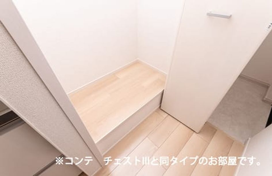 Naikan8 20260724000000 945x630