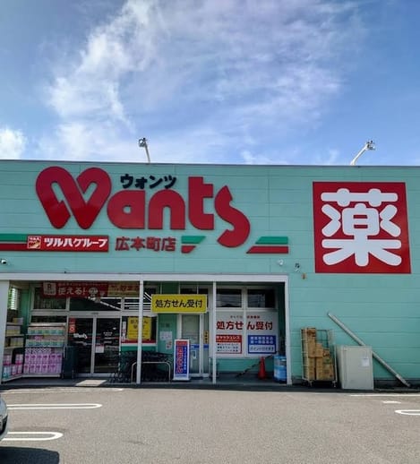 Naikan14 20260806000000