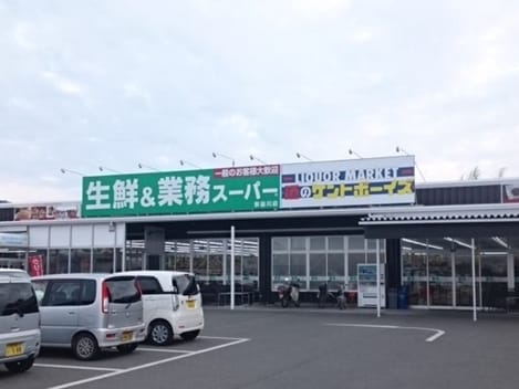 Naikan15 20200131000000