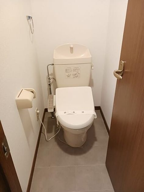 Naikan8 20250228000000 945x630