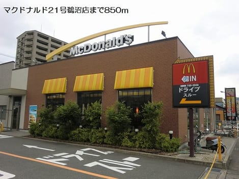 Naikan14 20180314000000