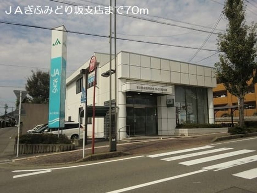 Naikan17 20181030000000 945x630