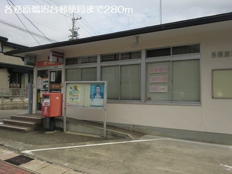 Naikan18 20181030000000