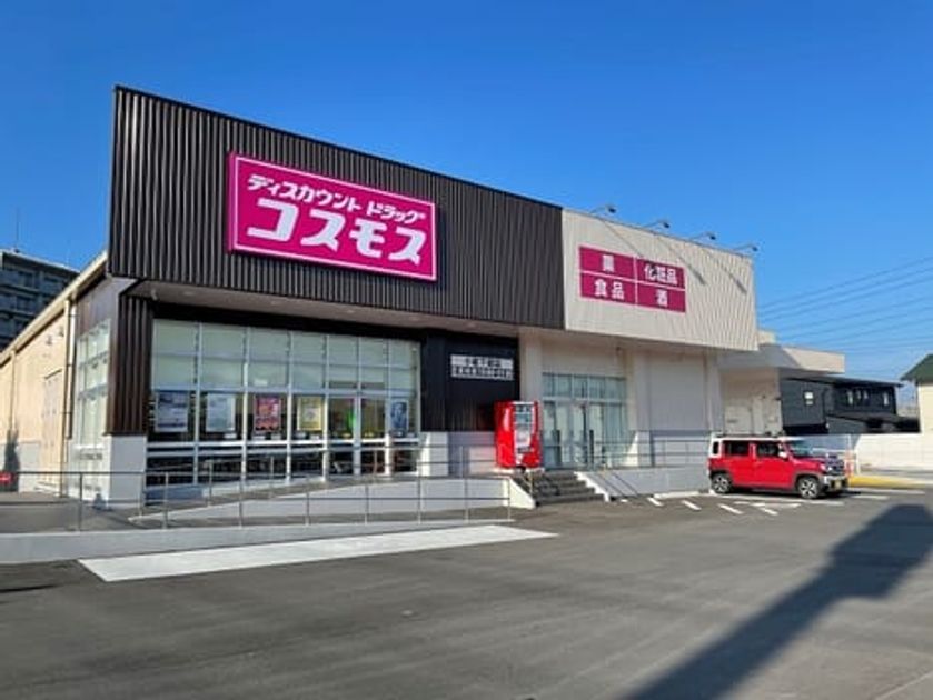 Naikan13 20260827000000 945x630