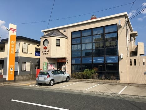 Naikan17 20260827000000
