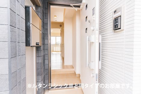 Naikan7 20260827000000