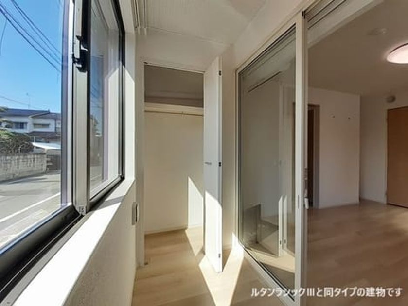 Naikan8 20260827000000 945x630