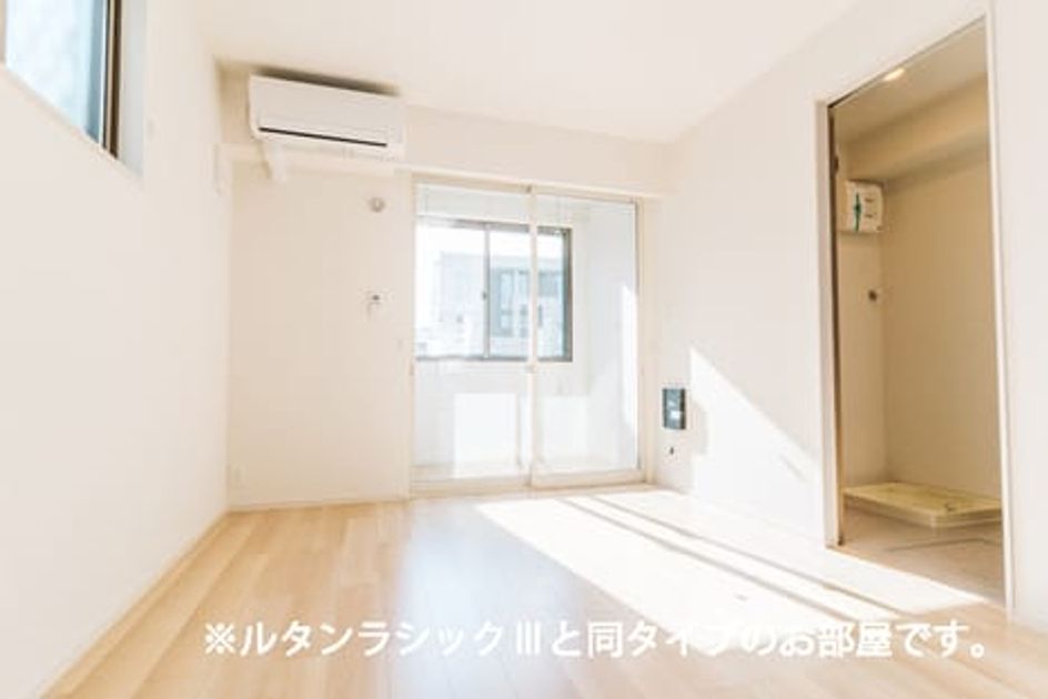Naikan9 20260827000000 945x630