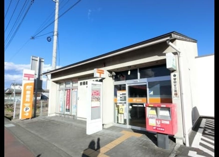 Naikan17 20230822000000 945x630
