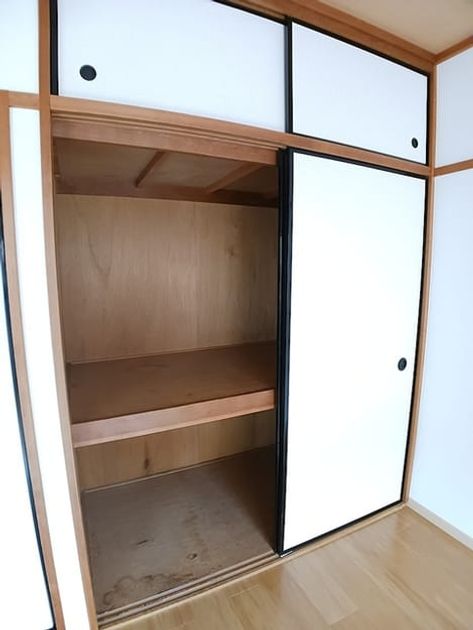 Naikan8 20260928000000 945x630