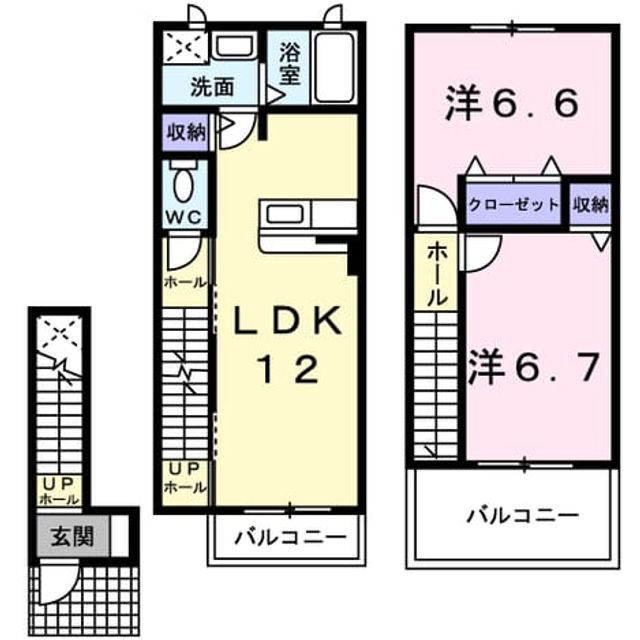 Madori 20151218000000 640x640