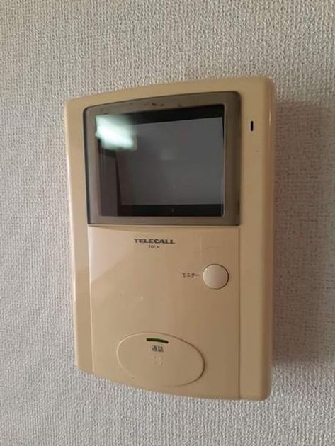 Naikan8 20210216000000 945x630