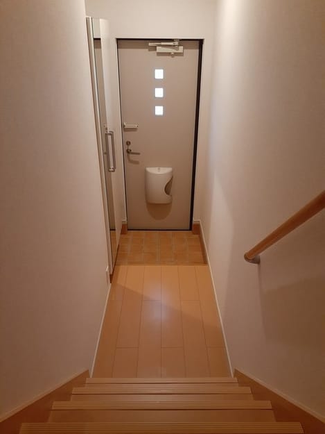 Naikan10 20210908000000
