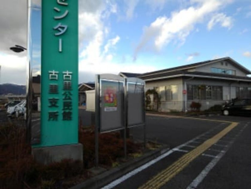 Naikan15 20260415000000 945x630