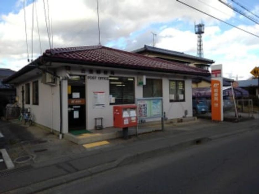 Naikan17 20260415000000 945x630