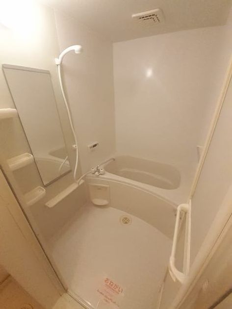 Naikan3 20210921000000 945x630